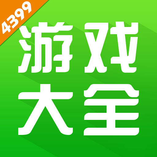 不能玩逗遊遊戲盒下載的gta5怎麼_逗遊遊戲盒下載速度慢_千遊遊戲盒